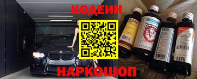 гашиш Свободный