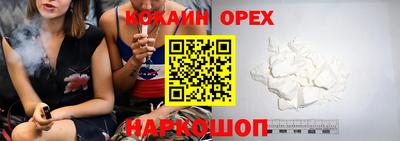 гашиш Свободный