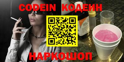мдпв Северобайкальск