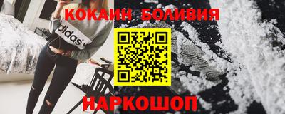 прущая мука Севастополь