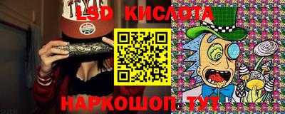 мдпв Северобайкальск