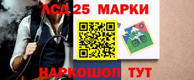 прущая мука Севастополь
