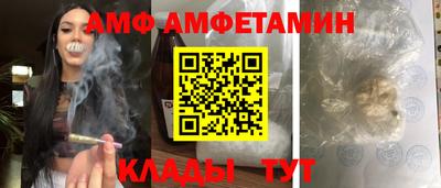 прущая мука Севастополь