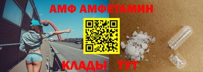 гашиш Свободный