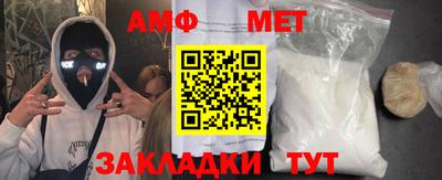мдпв Северобайкальск