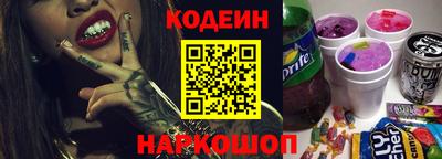 мдпв Северобайкальск
