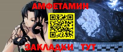 кокаин перу Славгород