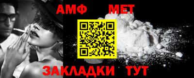 кокаин перу Славгород