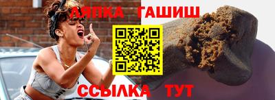 прущая мука Севастополь